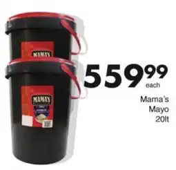 Save Hyper Mama's Mayo offer