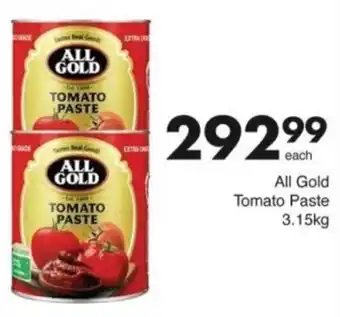 Save Hyper All Gold Tomato Paste offer