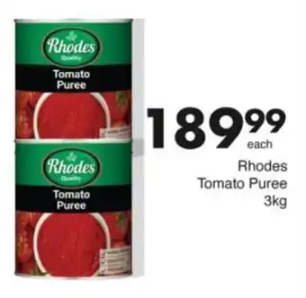 Save Hyper Rhodes Tomato Puree offer