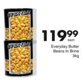 Save Hyper Everyday Butter Beans In Brine offer