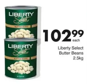 Save Hyper Liberty Select Butter Beans offer