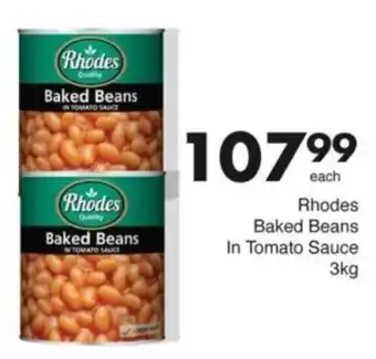 Save Hyper Rhodes Baked Beans In Tomato Sauce offer