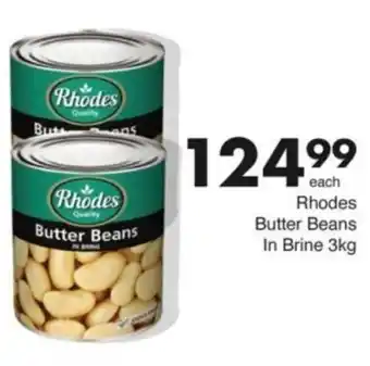 Save Hyper Rhodes Butter Beans In Brine offer