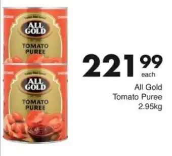 Save Hyper All Gold Tomato Puree offer