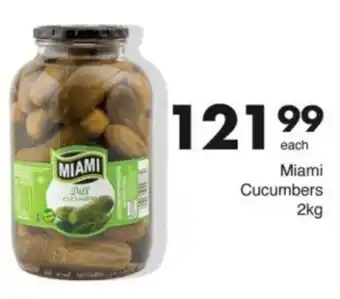 Save Hyper Miami Cucumbers offer