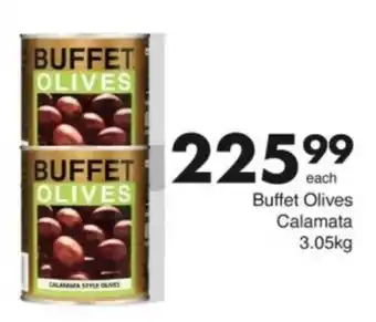 Save Hyper Buffet Olives Calamata offer