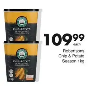 Save Hyper Robertsons Chip & Potato Season offer