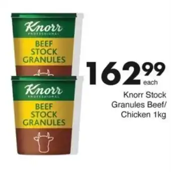 Save Hyper Knorr Stock Granules Beef/ Chicken offer