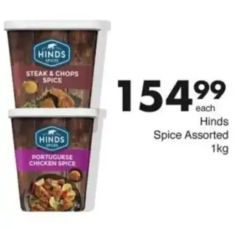 Save Hyper Hinds Spice Assorted offer