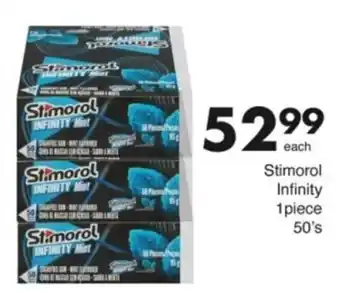 Save Hyper Stimorol Infinity offer