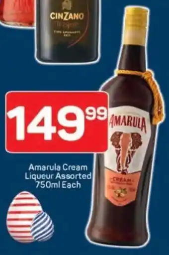 Pick n Pay Liquor Amarula Cream Liqueur Assorted offer