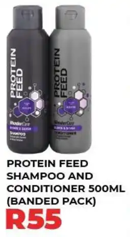 1UP Protein feed shampoo and conditioner offer