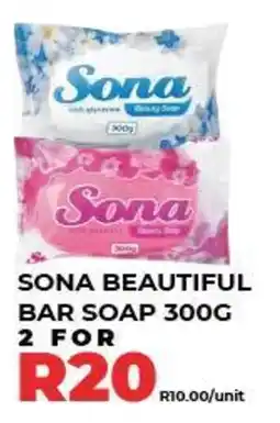 1UP Sona beautiful bar soap offer