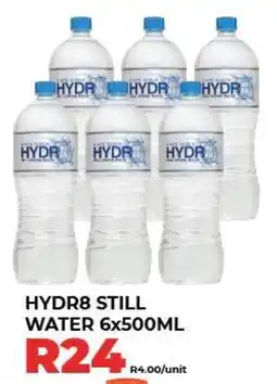 1UP Hydr8 still water offer