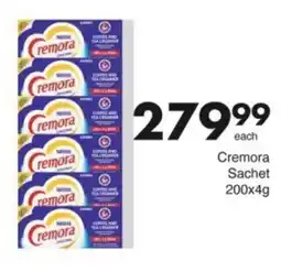 Save Hyper Cremora Sachet offer