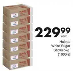 Save Hyper Huletts White Sugar Sticks offer