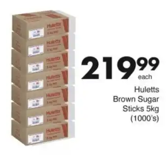 Save Hyper Huletts Brown Sugar Sticks offer