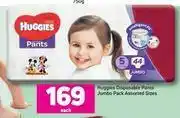 Game Huggies Disposable Pants Jumbo Pack (Assorted Sizes)-Each offer