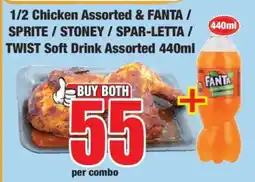 Boxer 1/2 Chicken Assorted & FANTA / SPRITE / STONEY / SPAR-LETTA / TWIST Soft Drink Assorted 440ml offer