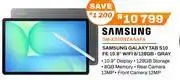 Expert Samsung Galaxy Tab S10 FE 10.9 WiFi 8/128GB Gray SM-X520NZAAAFA offer