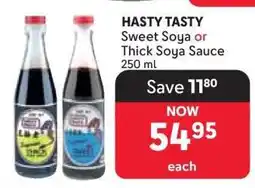 Makro HASTY TASTY Sweet Soya or Thick Soya Sauce offer