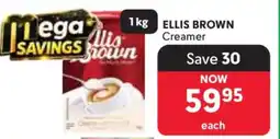 Makro Ellis Brown Creamer offer