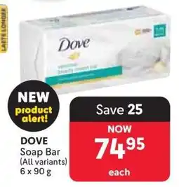 Makro DOVE Soap Bar offer