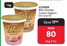 Makro Clover Bliss Double Cream Yoghurt offer