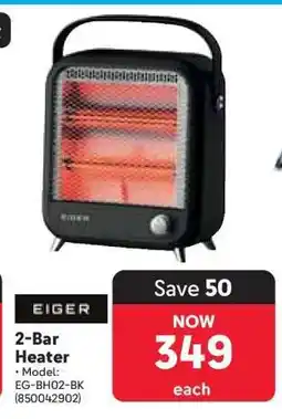 Makro EIGER 2-Bar Heater offer