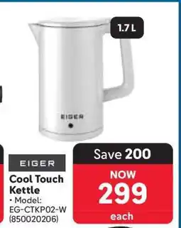 Makro Cool Touch Kettle offer