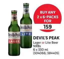 Makro Devil’s Peak offer