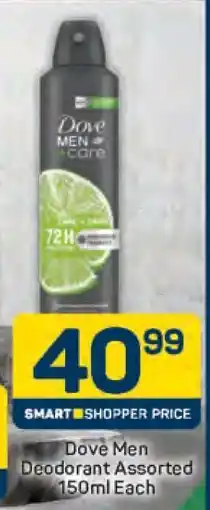 Pick n Pay Dove Men Deodorant Assorted 150ml Each offer