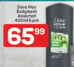 Pick n Pay Dove Men Bodywash Assorted 400ml Each offer
