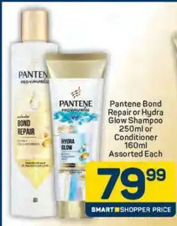 Pick n Pay Pantene Bond Repair or Hydra Glow Shampoo 250ml or Conditioner 160ml Assorted Each offer