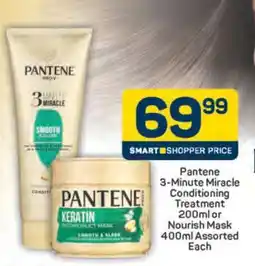 Pick n Pay Pantene 3-Minute Miracle Conditioning Treatment 200ml or Nourish Mask 400ml Assorted Each offer