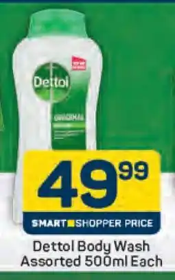 Pick n Pay Dettol Body Wash Assorted 500ml Each offer