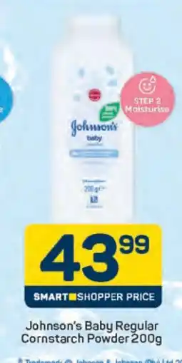 Pick n Pay Johnson's Baby Regular Cornstarch Powder 200g offer