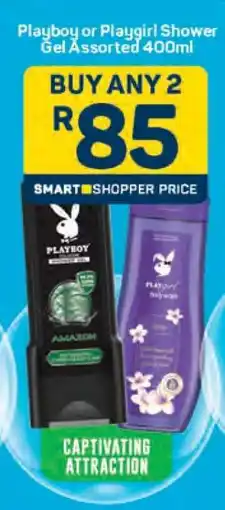 Pick n Pay Playboy or Playgirl Shower Gel Assorted 400ml offer
