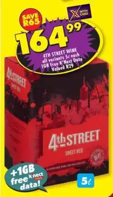 Shoprite 4th Street Wine offer