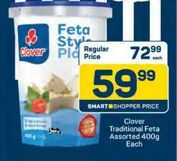 Pick n Pay Clover Traditional Feta Assorted 400g Each offer