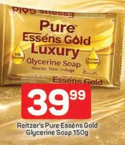 Pick n Pay Reitzer’s Pure Esséns Gold Glycerine Soap 150g offer