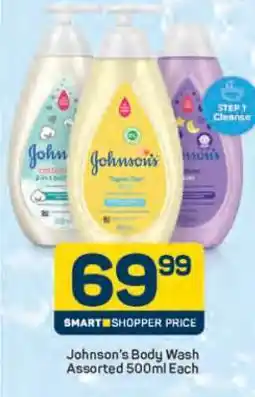 Pick n Pay Johnson's Body Wash Assorted 500ml Each offer