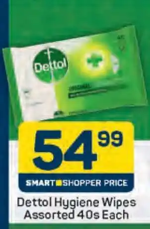 Pick n Pay Dettol Hygiene Wipes Assorted 40s Each offer
