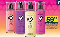 Pick n Pay Lentheric I Love Body & Hair Fragrance Mist Assorted 100ml Each offer
