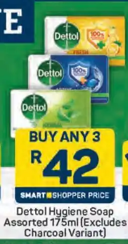 Pick n Pay Dettol Hygiene Soap Assorted 175ml (Excludes Charcoal Variant) offer