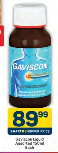 Pick n Pay Gaviscon Liquid Assorted 150ml Each offer