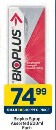 Pick n Pay Bioplus Syrup Assorted 200ml offer