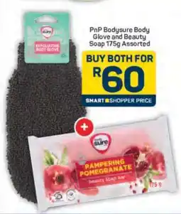 Pick n Pay PnP Bodysure Body Glove and Beauty Soap 175g Assorted offer