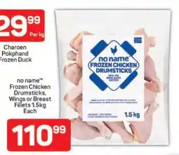 Pick n Pay no name Frozen Chicken Drumsticks, Wings or Breast Fillets 1.5kg offer
