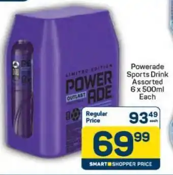 Pick n Pay POWERADE Sports Drink Assorted offer